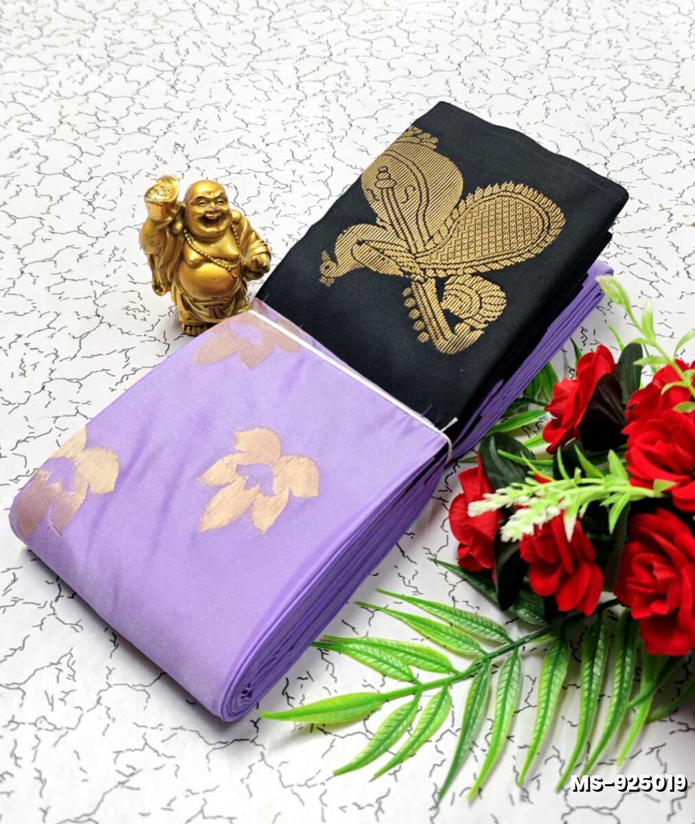 MODERN FANCY SOFT SILK SAREES WITH BUTTA DESIGN - LEVENDOR