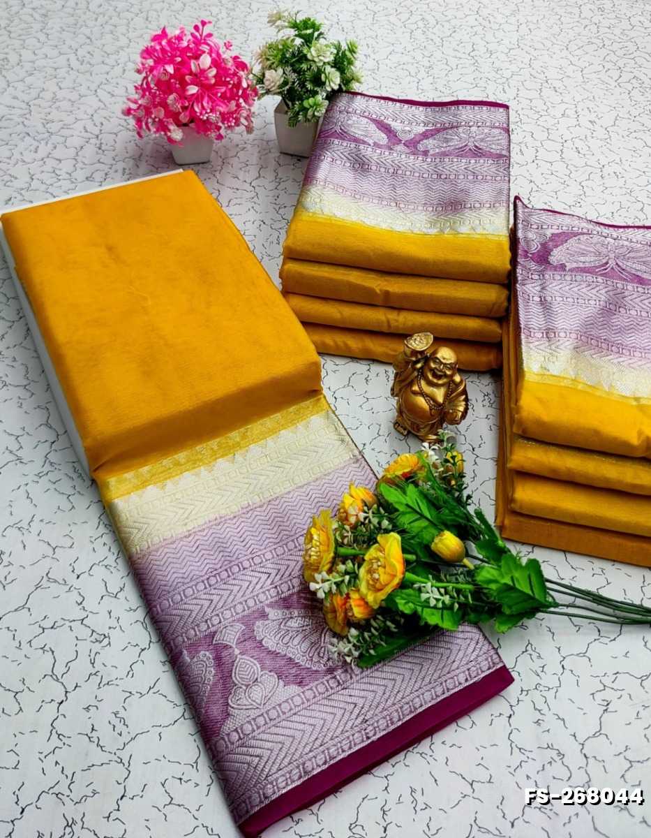 FANCY SILVAR ZARI PLAIN  SOFT SILK SAREES - LIGHT YELLOW