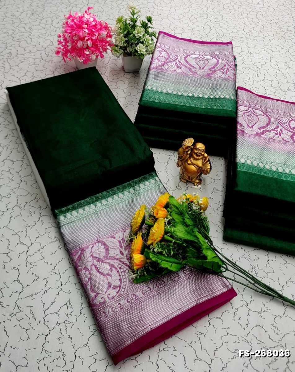 FANCY SILVAR ZARI PLAIN  SOFT SILK SAREES - BOTTLE GREEN
