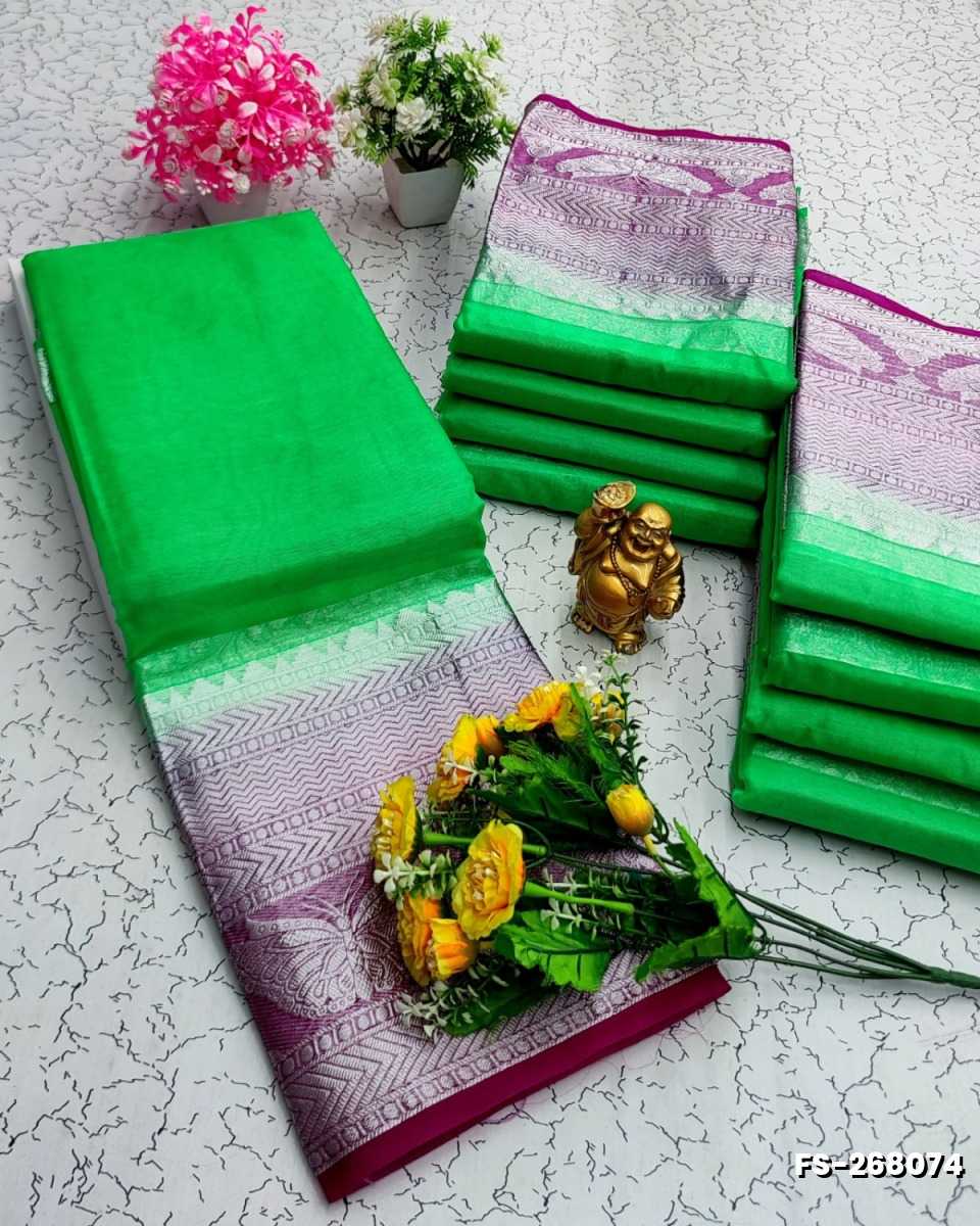 FANCY SILVAR ZARI PLAIN  SOFT SILK SAREES - EMERALD COLOUR