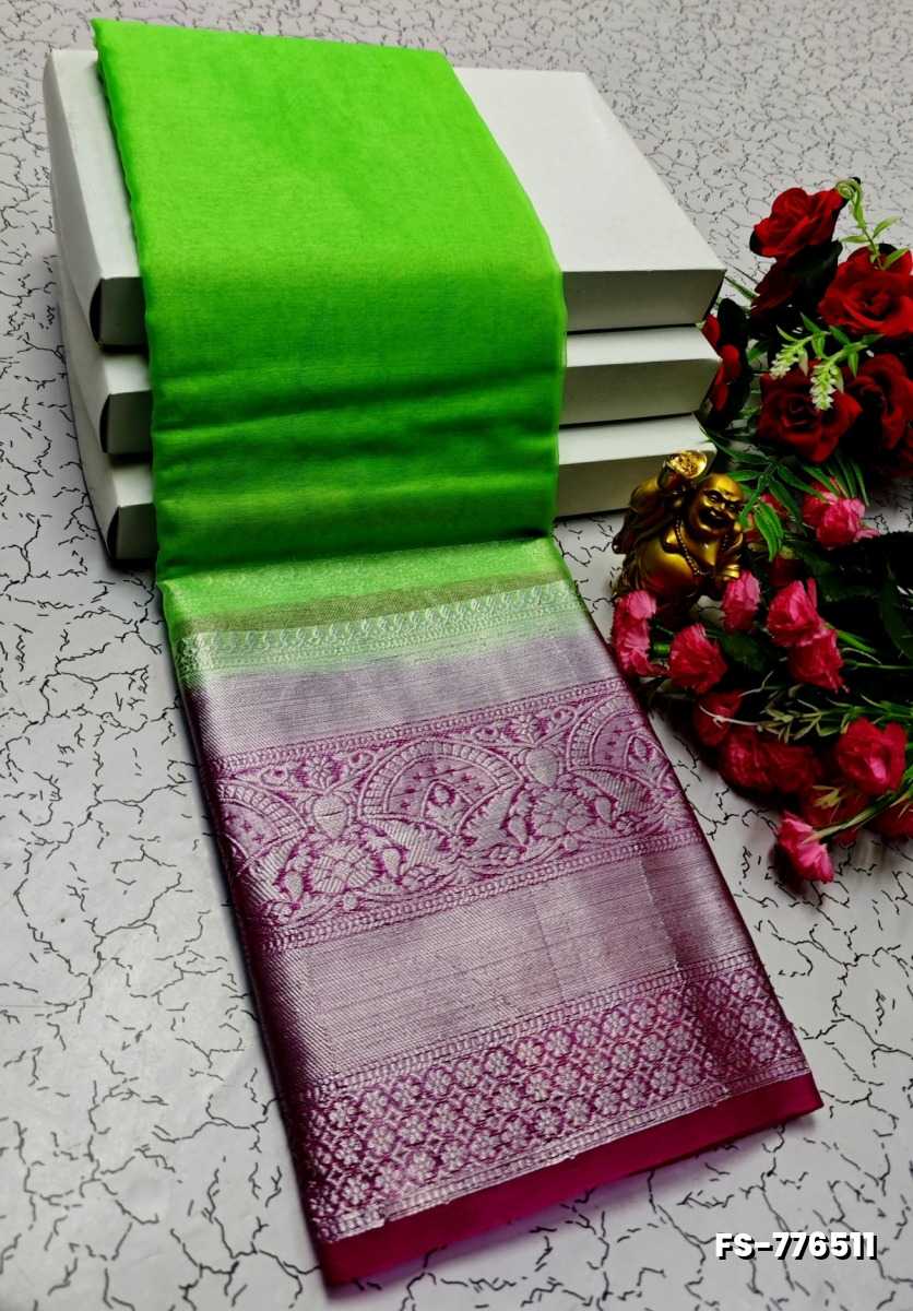 FANCY SILVAR ZARI PLAIN SOFT SILK SAREES - PARET GREEN