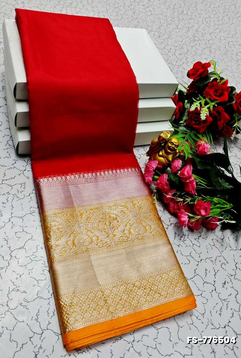 FANCY SILVAR ZARI PLAIN SOFT SILK SAREES - RED (1)