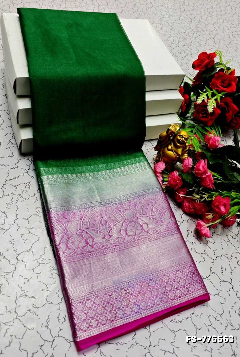 FANCY SILVAR ZARI PLAIN SOFT SILK SAREES - GREEN COLOUR