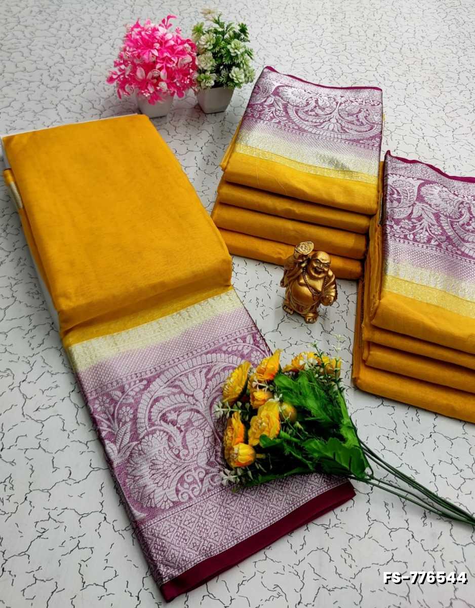 FANCY SILVAR ZARI PLAIN SOFT SILK SAREES - LIGHT YELLOW (1)