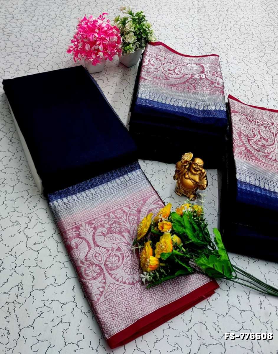FANCY SILVAR ZARI PLAIN SOFT SILK SAREES - NAVY COLOUR