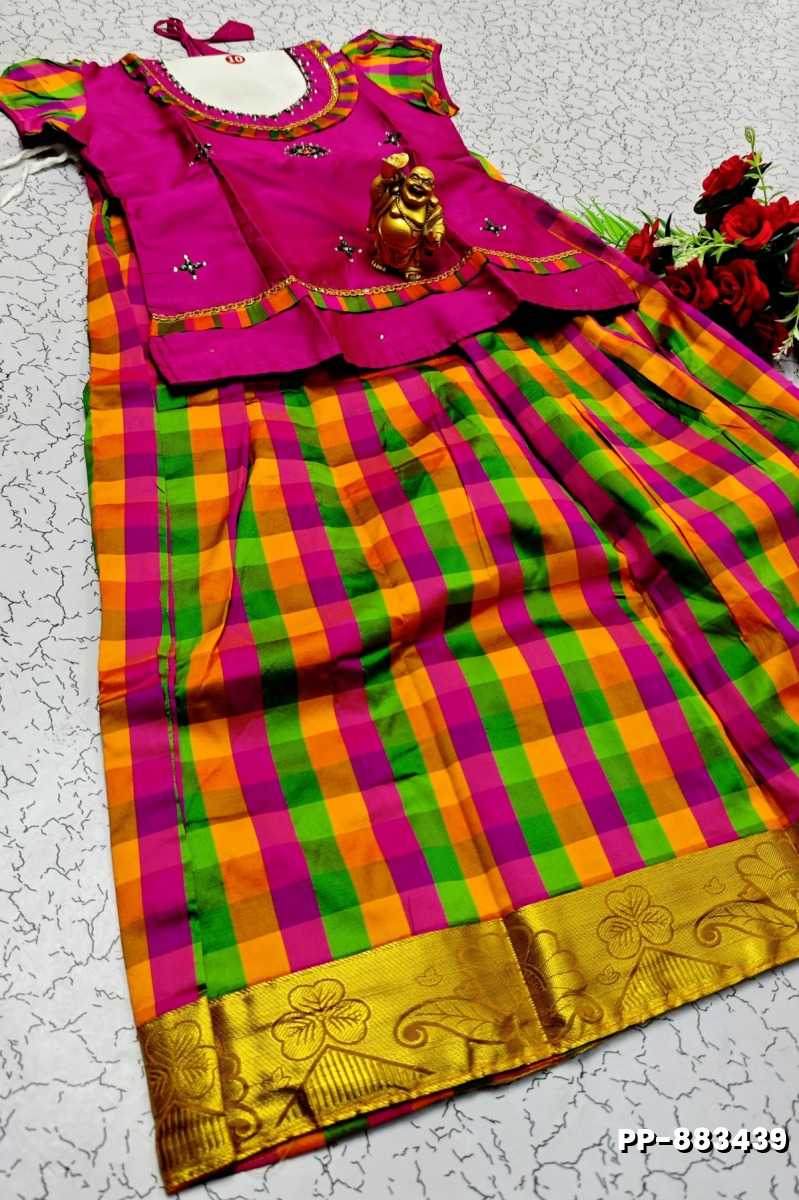 KIDS TRENDY WEAR PATTU PAVADAI SET - VADAMALLI