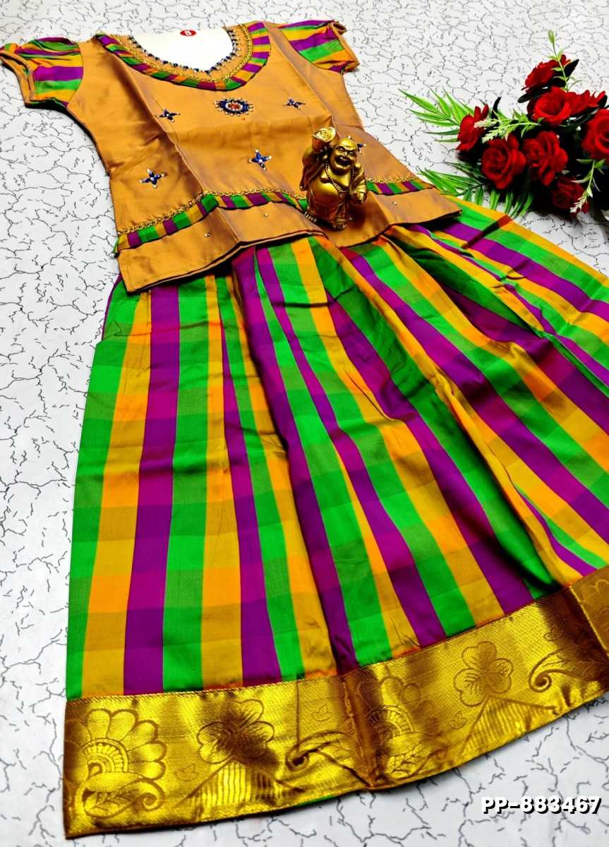 KIDS TRENDY WEAR PATTU PAVADAI SET - GOLD COLOUR