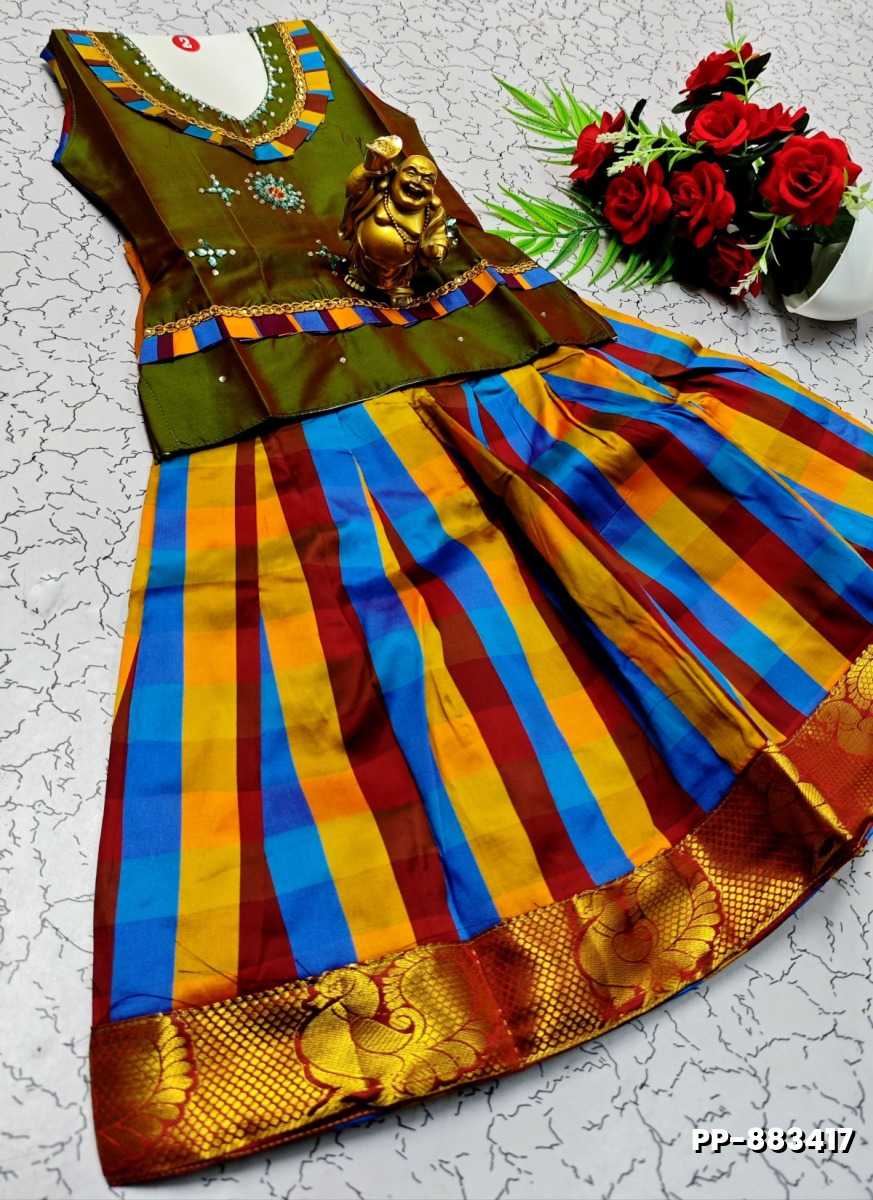 KIDS TRENDY WEAR PATTU PAVADAI SET - OLIVE GREEN