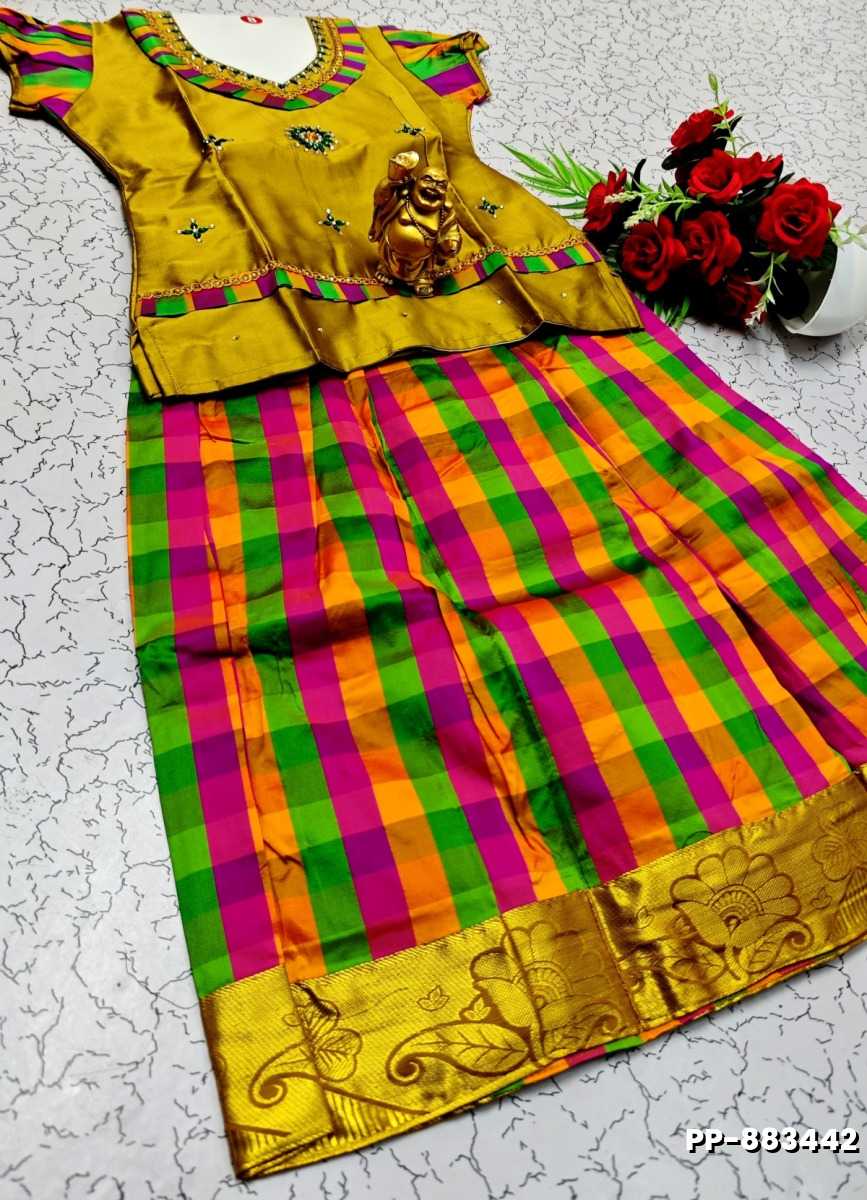 KIDS TRENDY WEAR PATTU PAVADAI SET - LIGHT PEACH