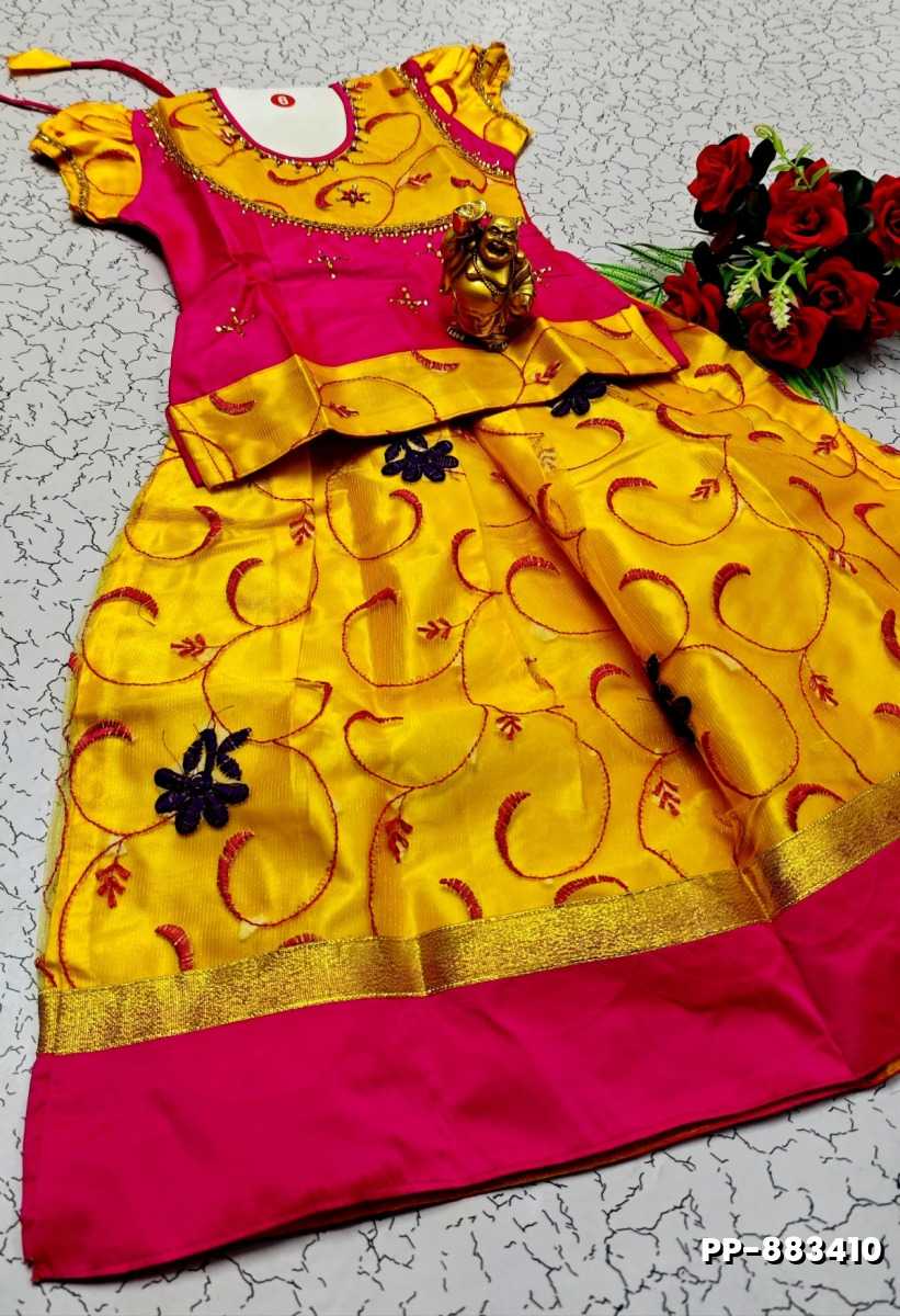 KIDS TRENDY WEAR PATTU PAVADAI SET - YELLOW