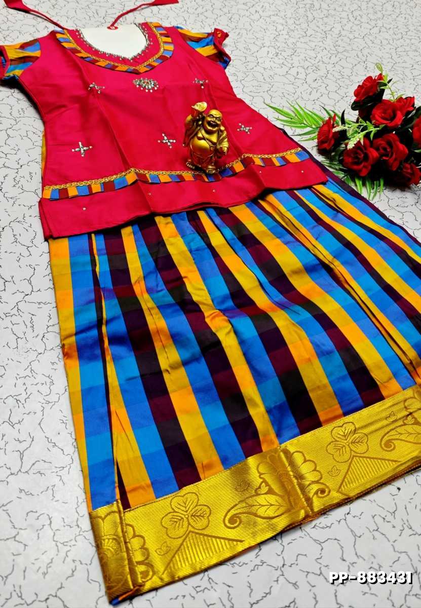 KIDS TRENDY WEAR PATTU PAVADAI SET - DARK PINK