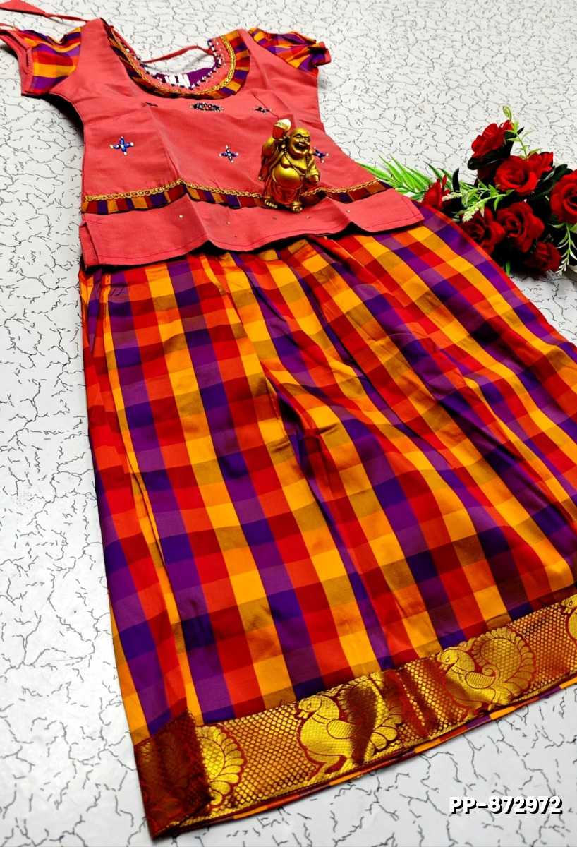 KIDS TRENDY WEAR PATTU PAVADAI SET - CORAL COLOUR (1)