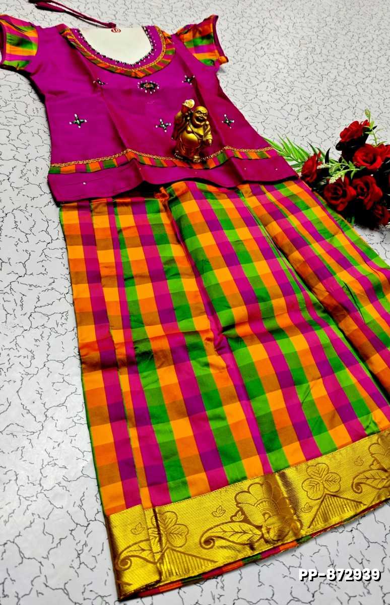 KIDS TRENDY WEAR PATTU PAVADAI SET - VADAMALLI (1)