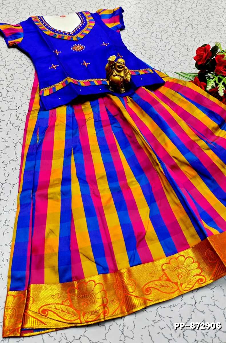 KIDS TRENDY WEAR PATTU PAVADAI SET - ROYAL BLUE (1)