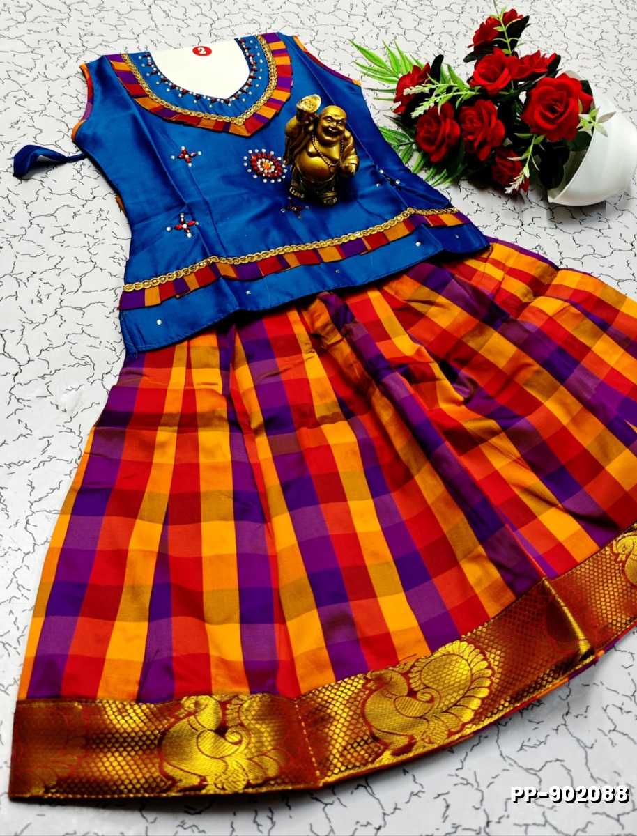 KIDS TRENDY WEAR PATTU PAVADAI SET - PEACKOK BLUE (1)
