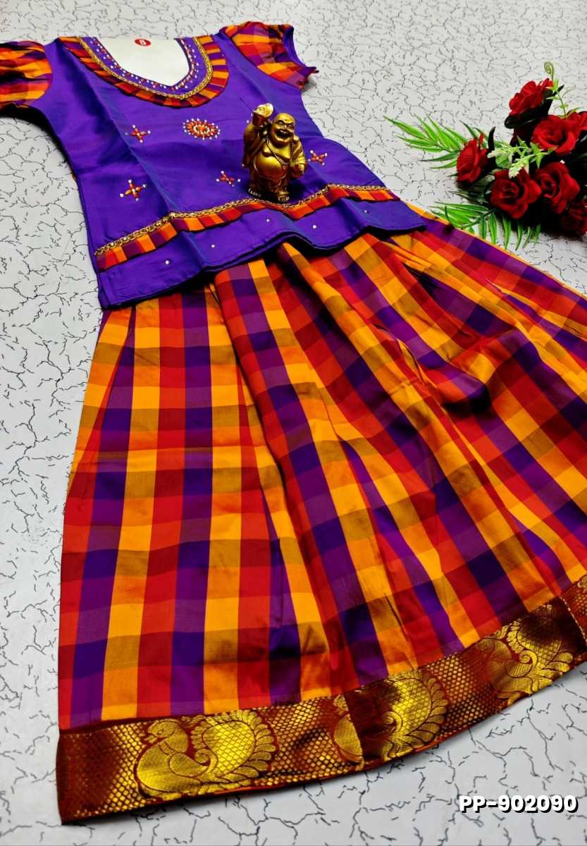 KIDS TRENDY WEAR PATTU PAVADAI SET - BRINJAL COLOUR