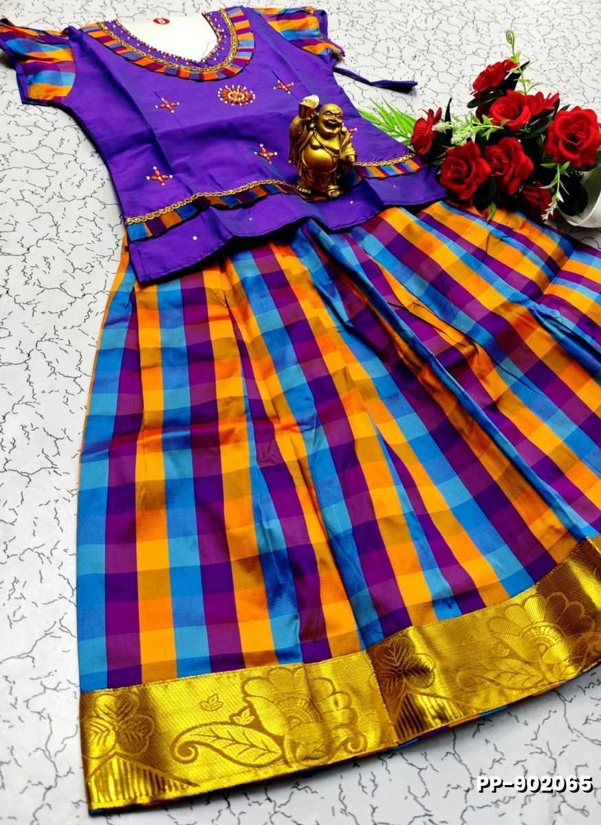 KIDS TRENDY WEAR PATTU PAVADAI SET - INDIGO COLOUR