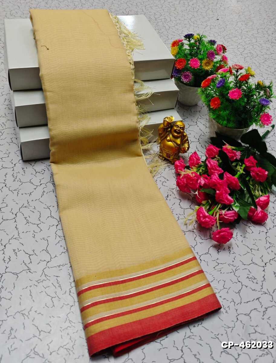 FANCY PLAIN COTTON SOFT SILK SAREES - CREAM (3)