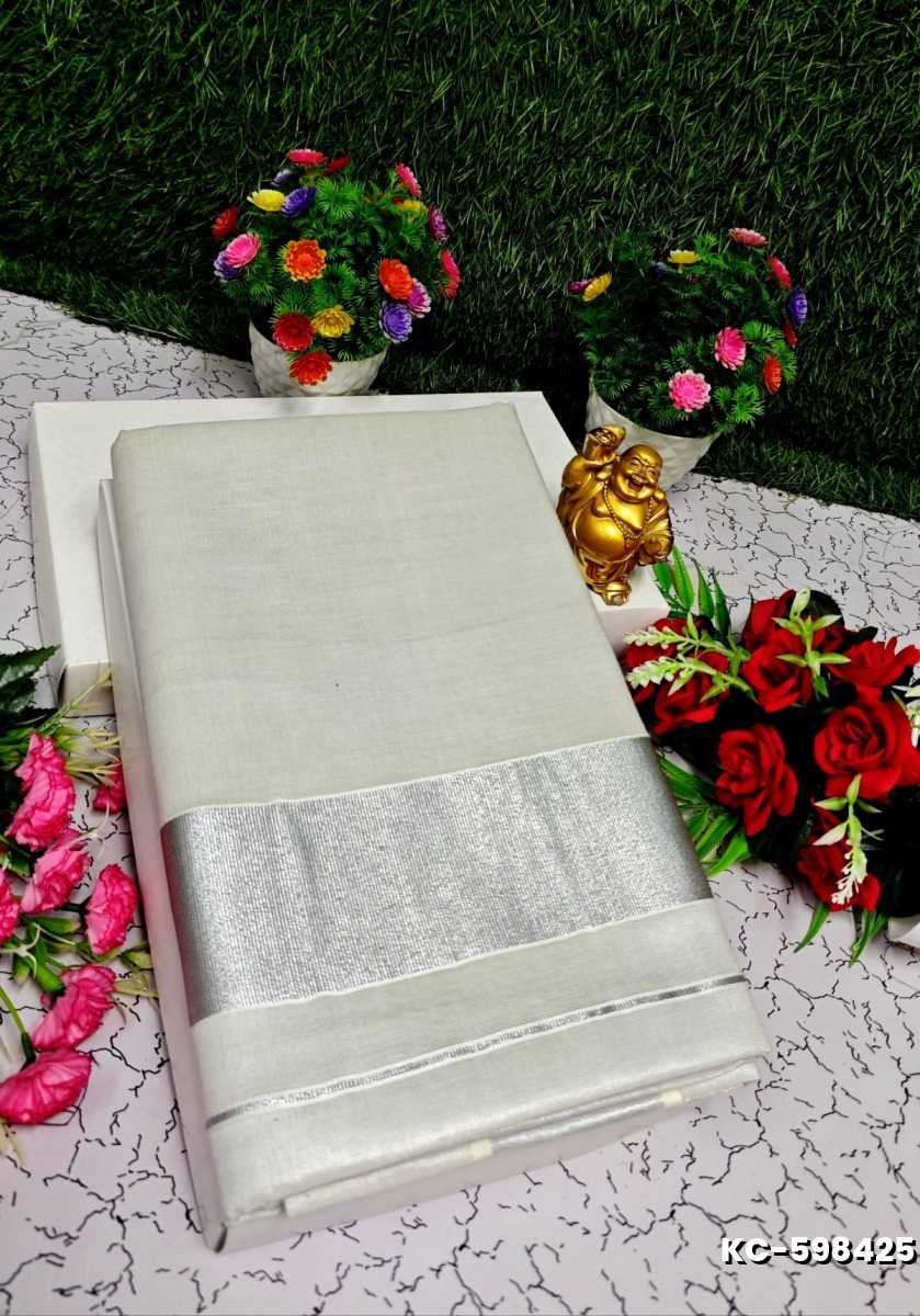 TRENDING KERALA SPECIAL FULL WORK EMBOSSED DIGITAL PRINTING TISSUE SAREE COLLECTIONS - WHITE (42)