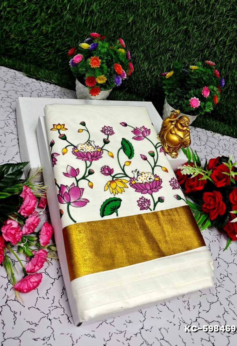 TRENDING KERALA SPECIAL FULL WORK EMBOSSED DIGITAL PRINTING COTTON  SAREE COLLECTIONS - BEIGE COLOUR (31)