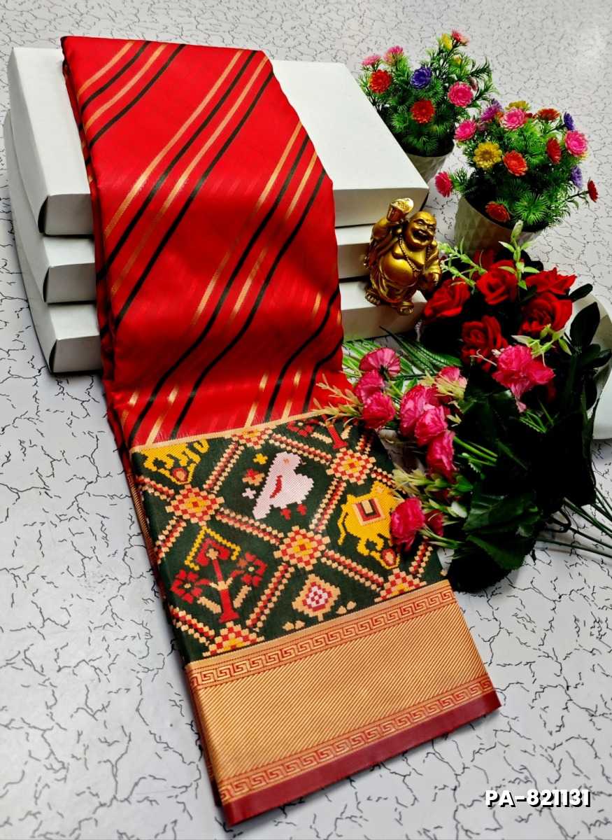 TRANDING PATOLA SILK SAREES - DARK PINK (3)