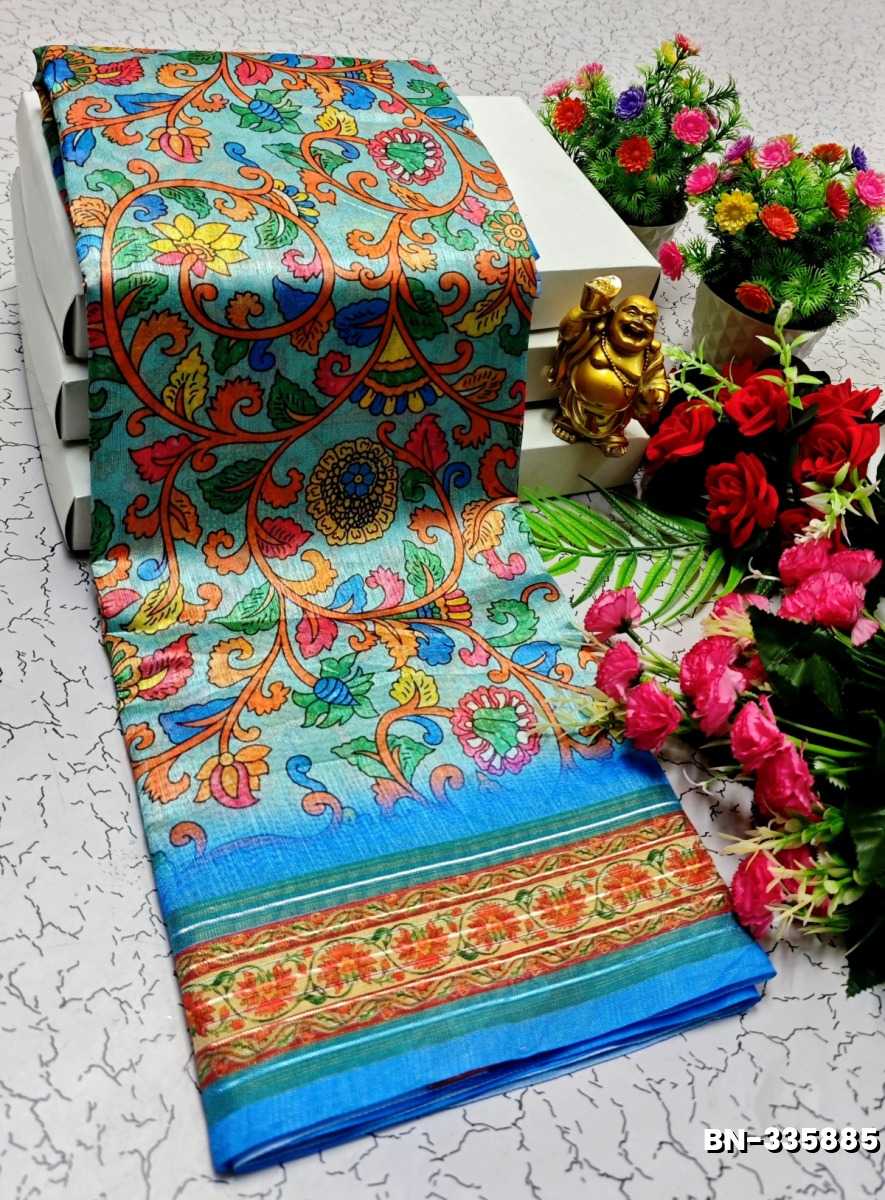 DESIGNER SOFT BANARASI SILK WITH KALAMKARI THEME  EXCLUSIVE MODEL WITH PURE ZARI  BORDER - BLUE SHADE