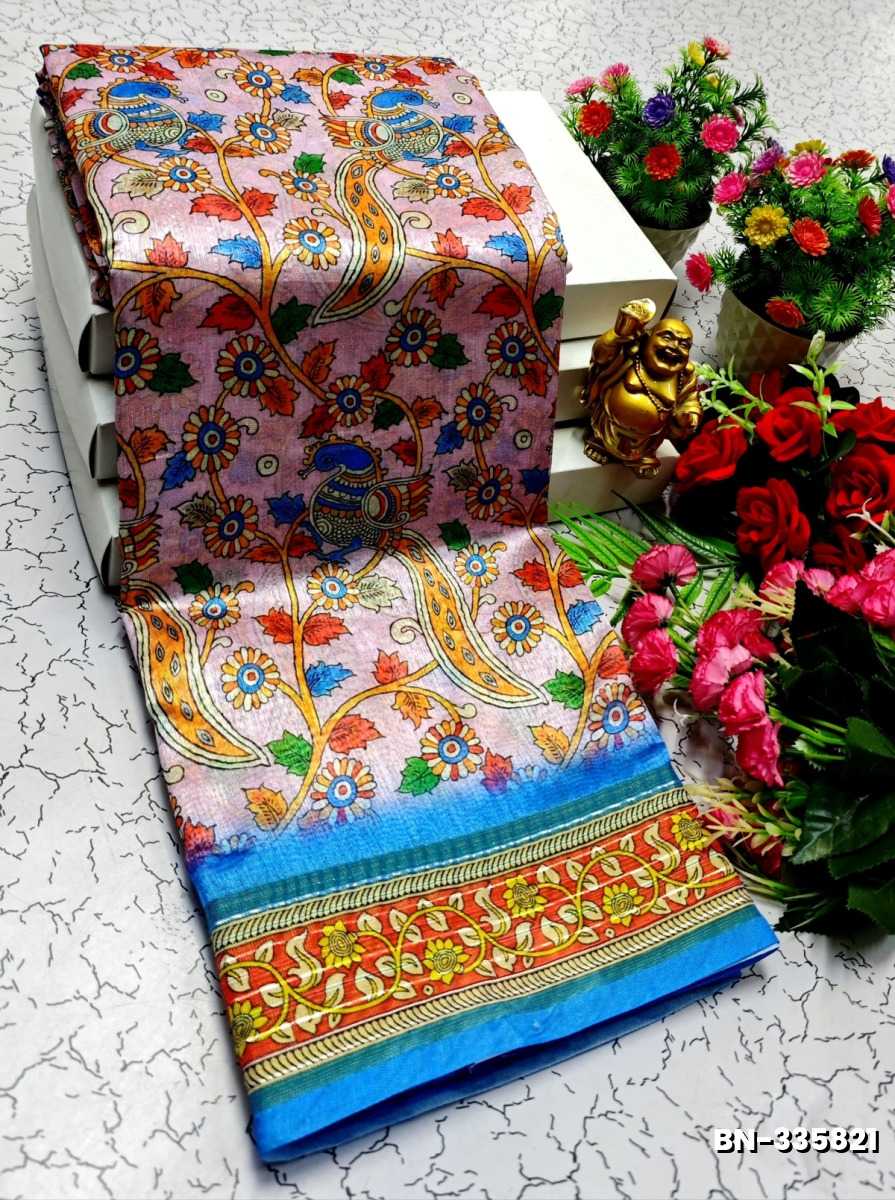 DESIGNER SOFT BANARASI SILK WITH KALAMKARI THEME  EXCLUSIVE MODEL WITH PURE ZARI  BORDER - BABY PINK