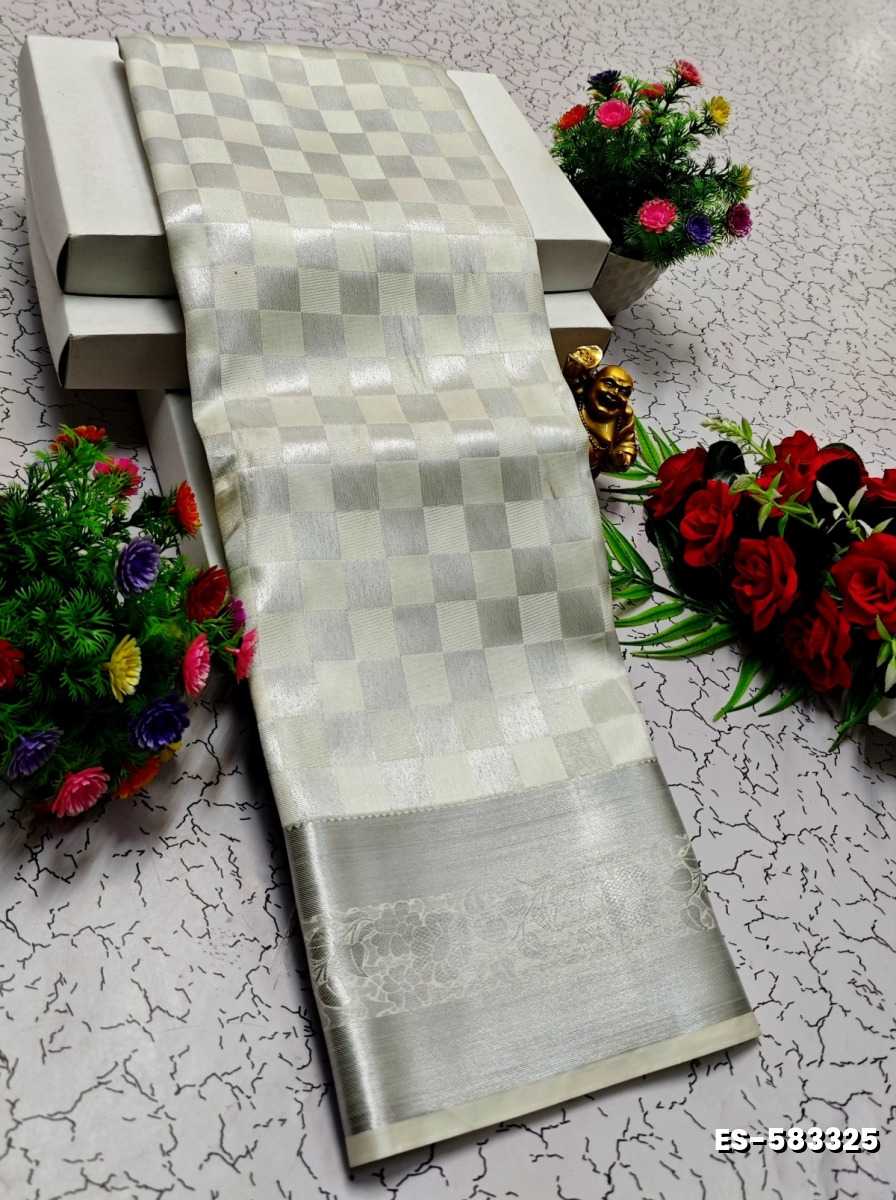 BRIDAL SILK GOLD SILVAR AND COPPER ZARI WEAVE AND WEDDING ART SILK SAREES - WHITE