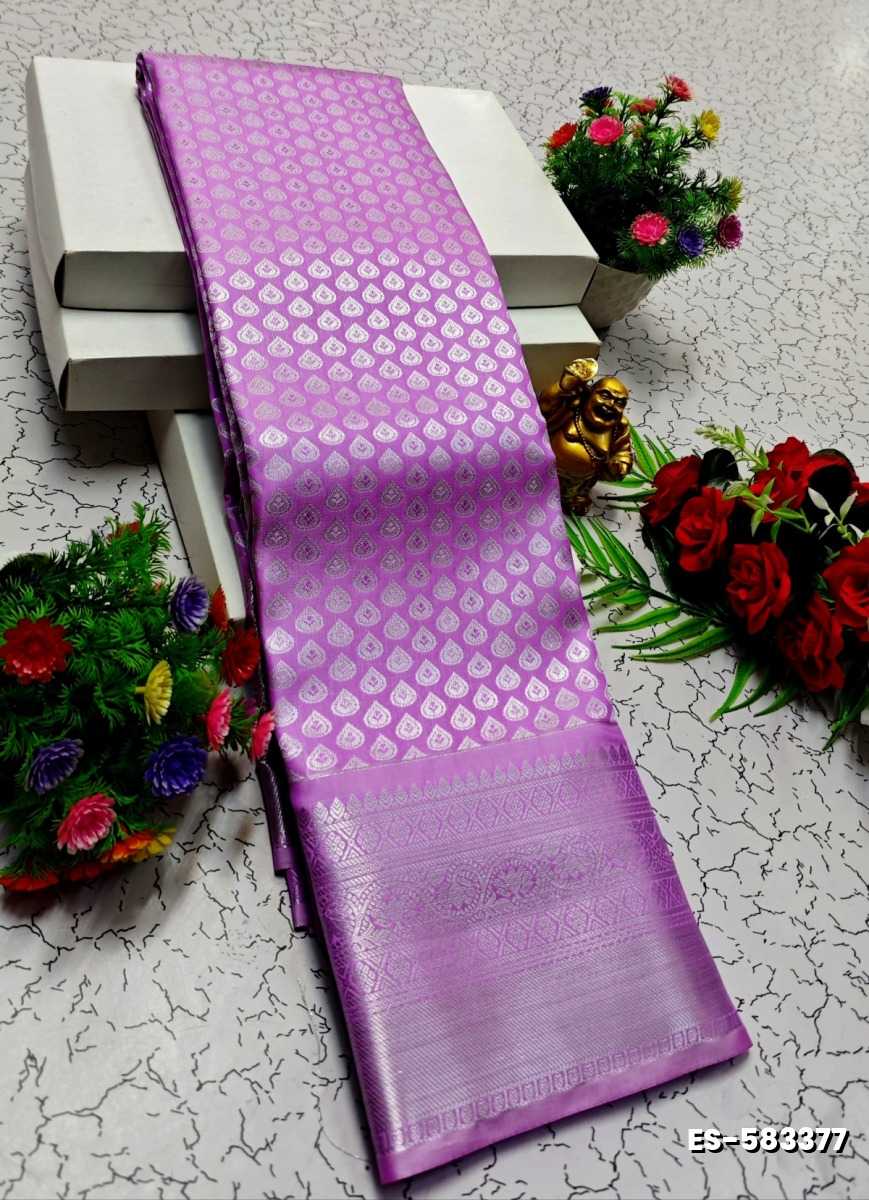BRIDAL SILK GOLD SILVAR AND COPPER ZARI WEAVE AND WEDDING ART SILK SAREES - MAUVE COLOUR