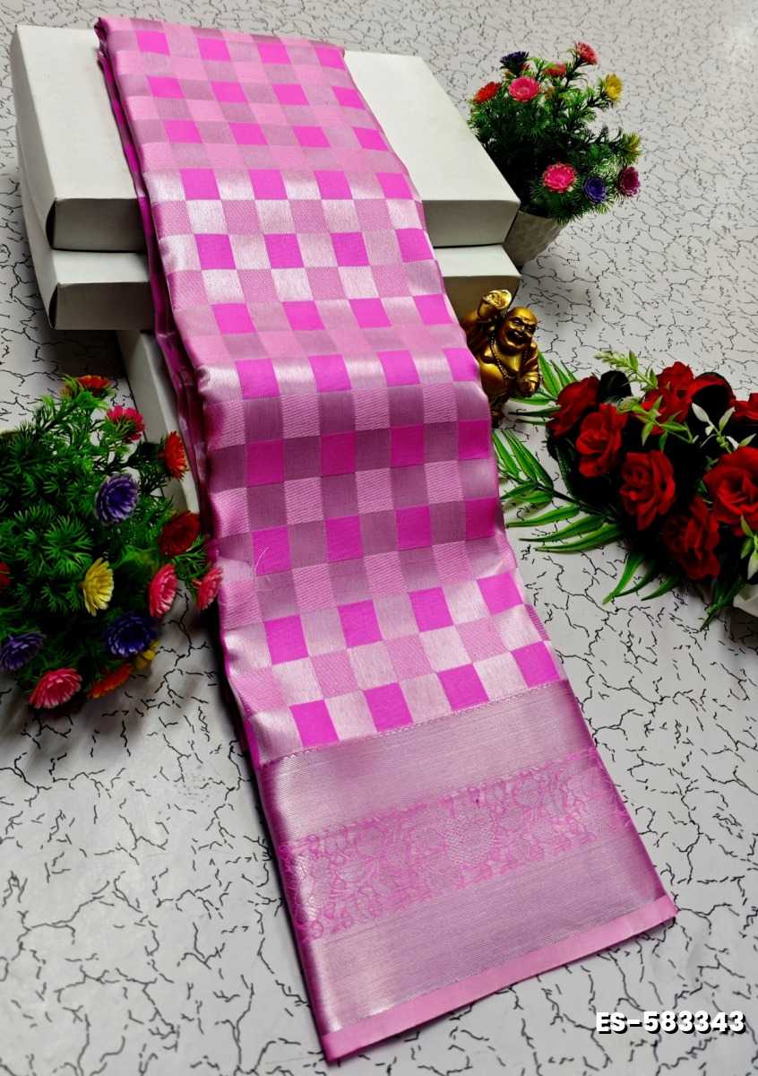 BRIDAL SILK GOLD SILVAR AND COPPER ZARI WEAVE AND WEDDING ART SILK SAREES - LIGHT PINK