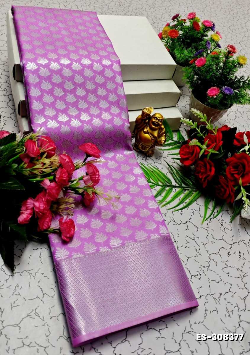 BRIDAL SILK GOLD SILVAR AND COPPER ZARI WEAVE AND WEDDING ART SILK SAREES - MAUVE COLOUR (1)