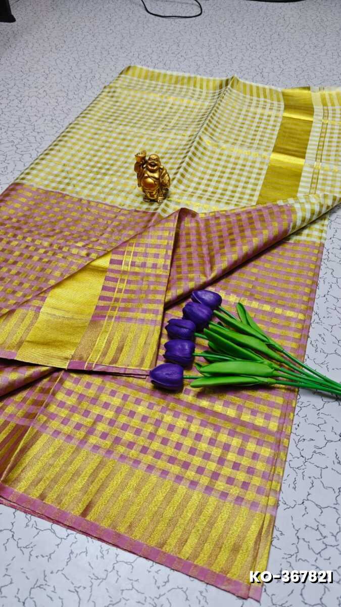 KERALA SAREE OFF & OFF MODEL NEW TRENDING COTTON SAREE - BABY PINK