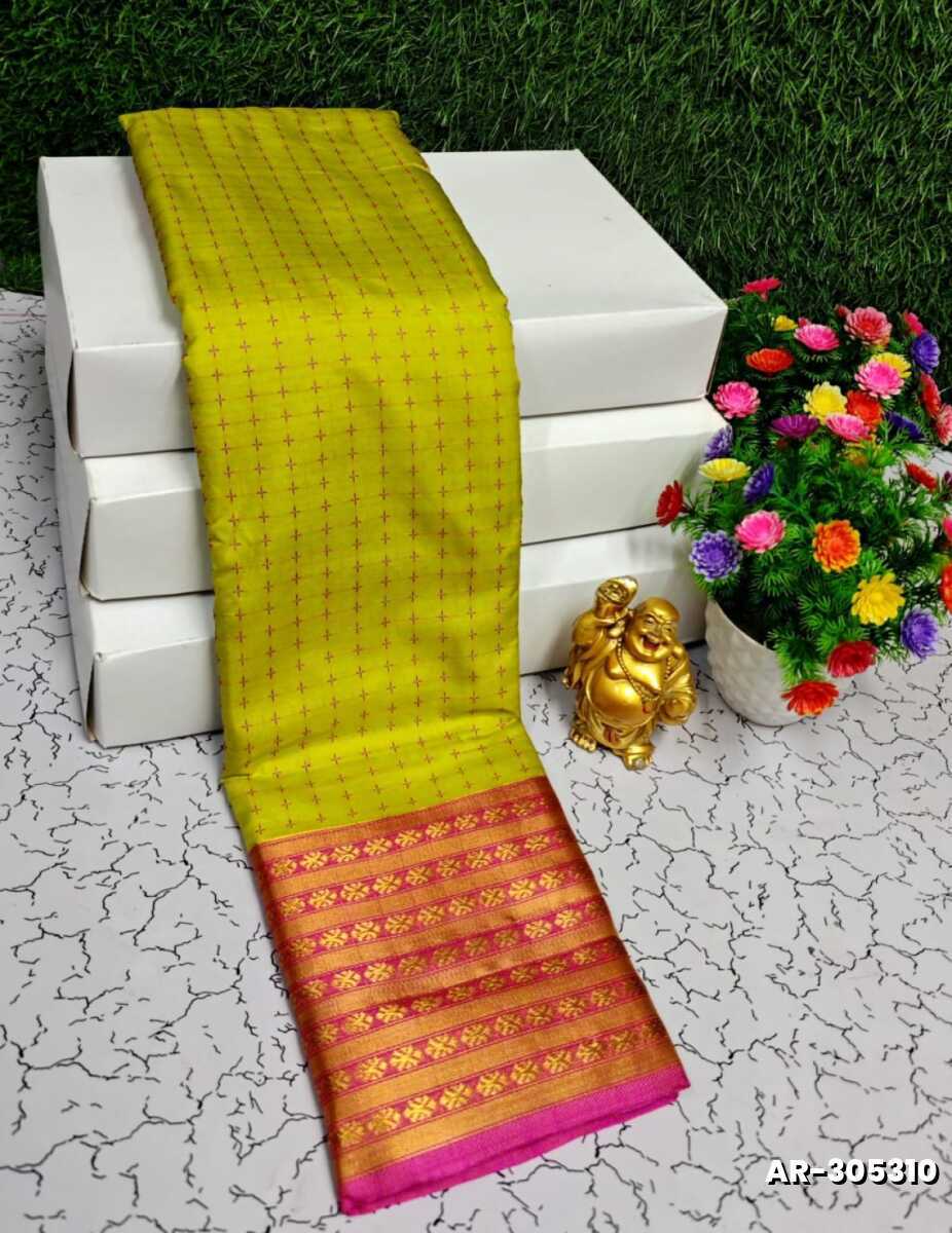 STAR SOFT SILK RICH LOOK DESIGN SOFT MATERIAL FUNCTION AND PART WEAR - YELLOW