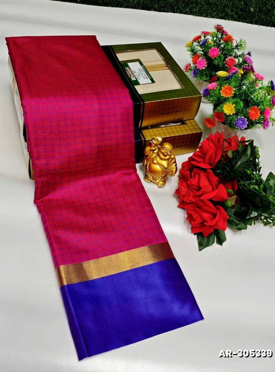 STAR SOFT SILK RICH LOOK DESIGN SOFT MATERIAL FUNCTION AND PART WEAR - VADAMALLI