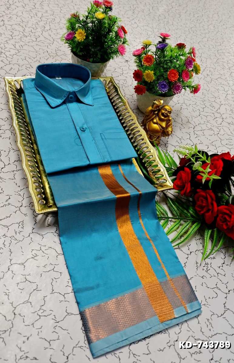 KIDS SHIRTS & DHOTIS COMBO FOR MENS ADJUSTABLE DHOTIS WITH COLOUR MATCHING BORDER BEST CHOICE FOR BOYS - BLUE COLOUR