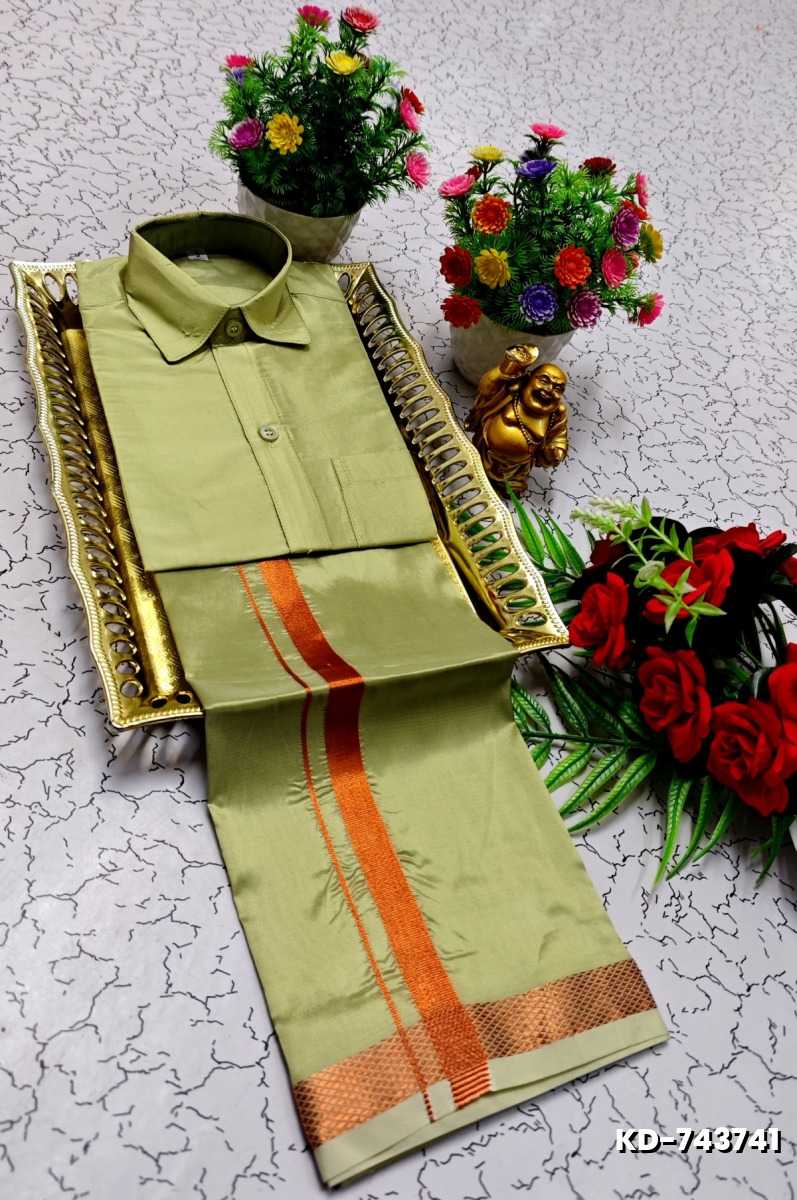 KIDS SHIRTS & DHOTIS COMBO FOR MENS ADJUSTABLE DHOTIS WITH COLOUR MATCHING BORDER BEST CHOICE FOR BOYS - LIGHT GREEN
