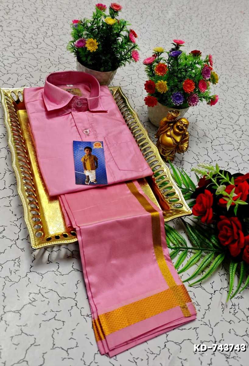 KIDS SHIRTS & DHOTIS COMBO FOR MENS ADJUSTABLE DHOTIS WITH COLOUR MATCHING BORDER BEST CHOICE FOR BOYS - LIGHT PINK