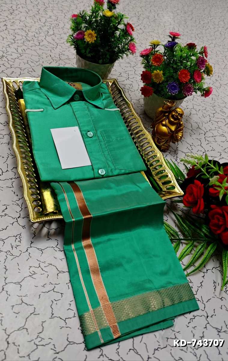 KIDS SHIRTS & DHOTIS COMBO FOR MENS ADJUSTABLE DHOTIS WITH COLOUR MATCHING BORDER BEST CHOICE FOR BOYS - TEAL COLOUR