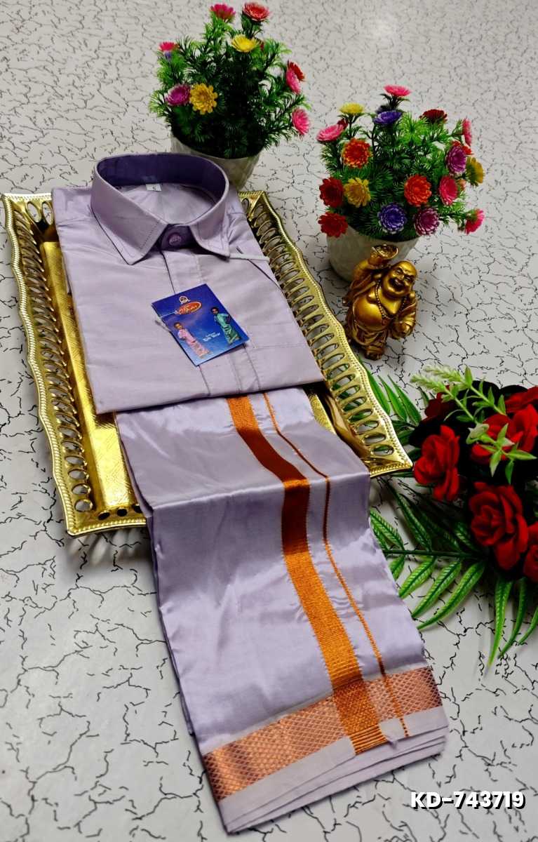 KIDS SHIRTS & DHOTIS COMBO FOR MENS ADJUSTABLE DHOTIS WITH COLOUR MATCHING BORDER BEST CHOICE FOR BOYS - LEVENDOR