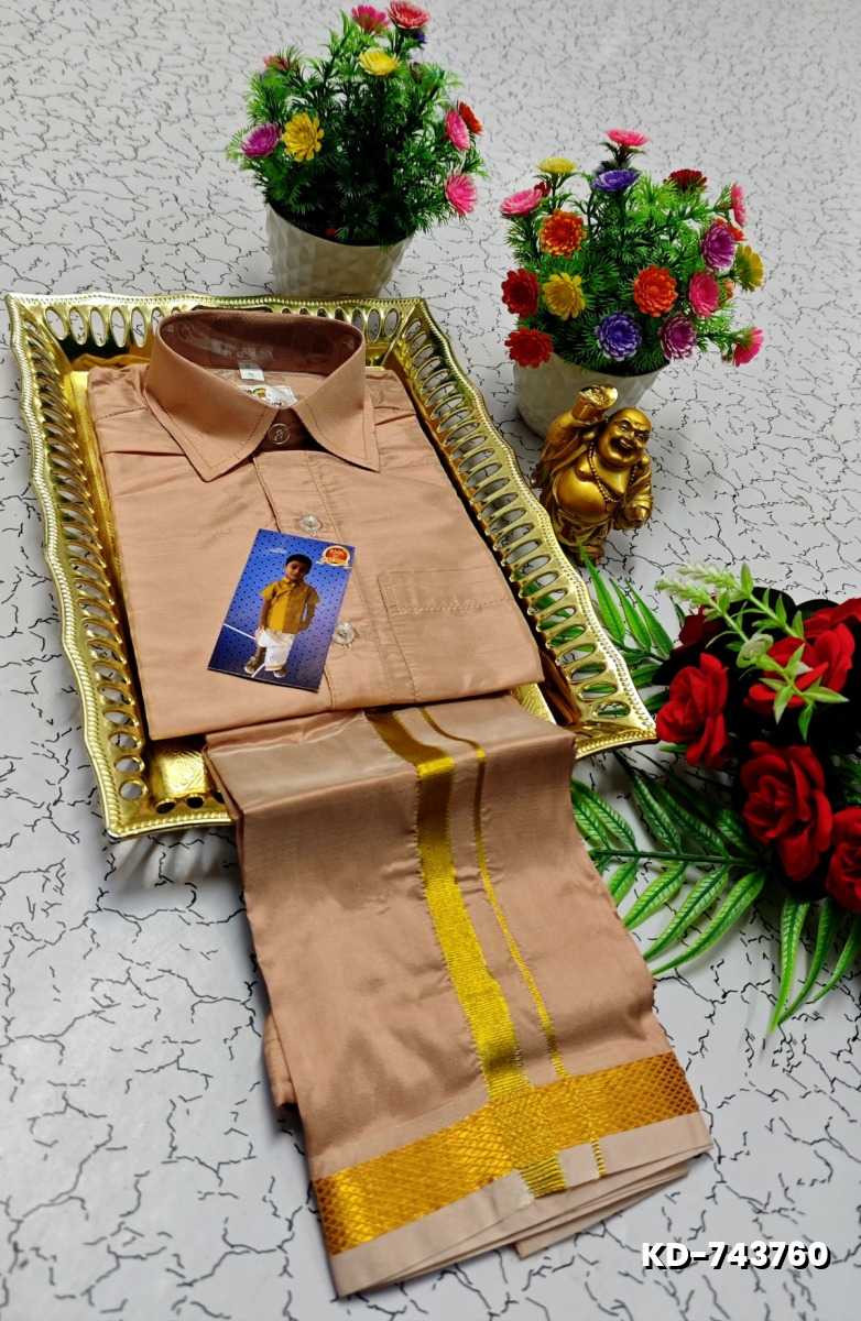 KIDS SHIRTS & DHOTIS COMBO FOR MENS ADJUSTABLE DHOTIS WITH COLOUR MATCHING BORDER BEST CHOICE FOR BOYS - CREAM COLOR