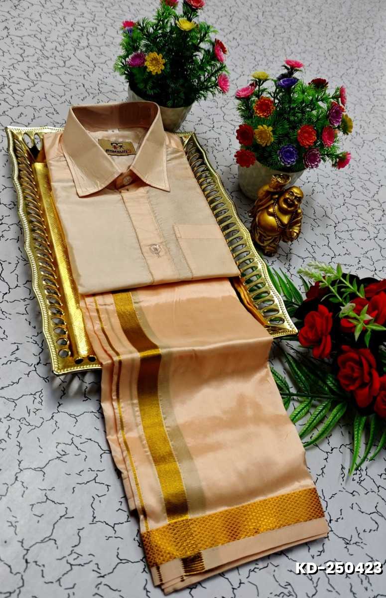 KIDS SHIRTS & DHOTIS COMBO FOR MENS ADJUSTABLE DHOTIS WITH COLOUR MATCHING BORDER BEST CHOICE FOR BOYS - LIGHT SANDLE (1)