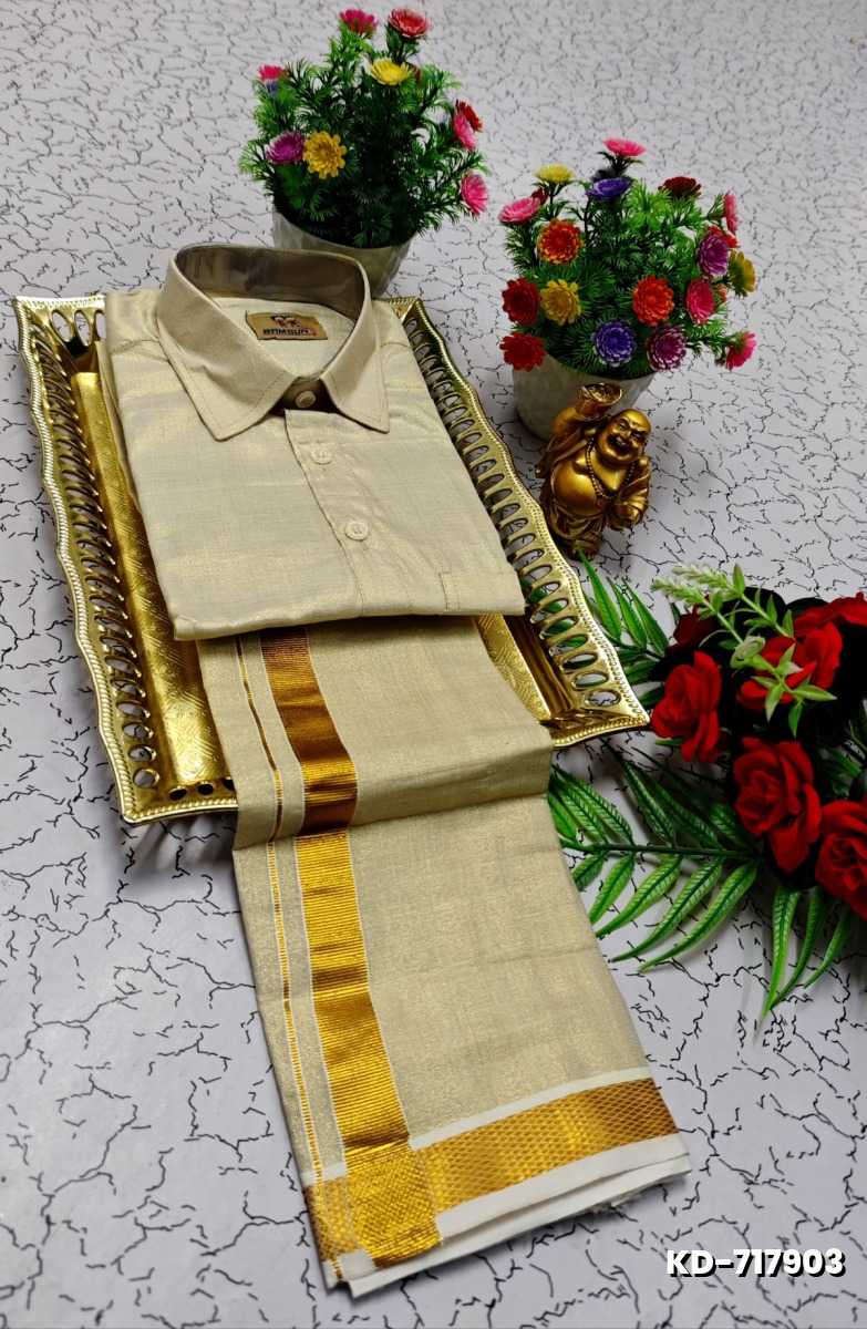 KIDS SHIRTS & DHOTIS COMBO FOR MENS ADJUSTABLE DHOTIS WITH COLOUR MATCHING BORDER BEST CHOICE FOR BOYS - GOLD (2)