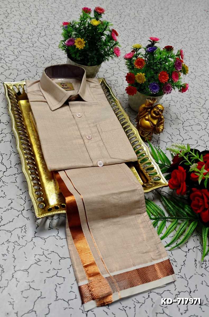 KIDS SHIRTS & DHOTIS COMBO FOR MENS ADJUSTABLE DHOTIS WITH COLOUR MATCHING BORDER BEST CHOICE FOR BOYS - PEACH COLOUR