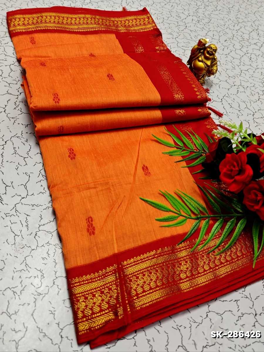 TRENDING DIGITAL EMBROIDERY ZARI WORK  KALIYANI COTTON SAREES FESTIVAL WEAR - ORANGE N
