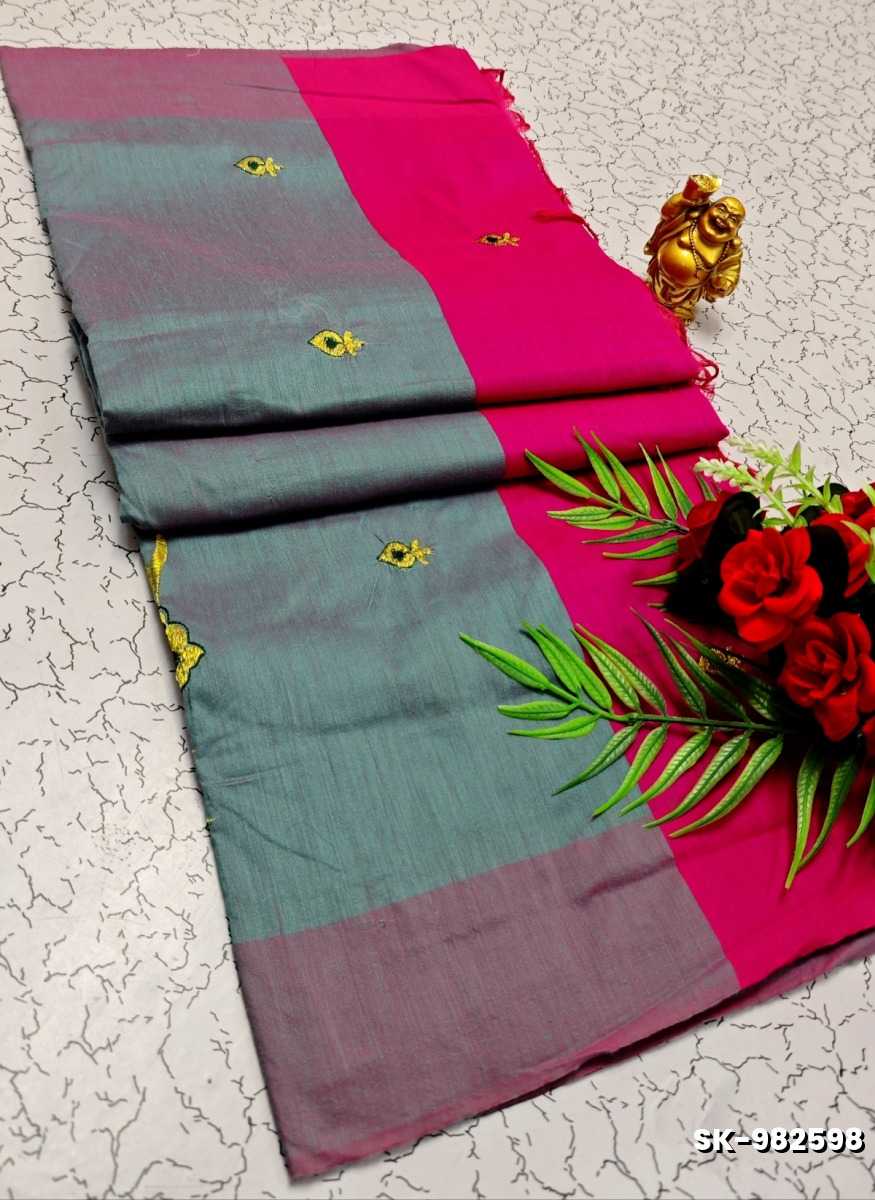 TRENDING DIGITAL EMBROIDERY ZARI WORK  KALIYANI COTTON SAREES FESTIVAL WEAR - LITE TEAL (1)