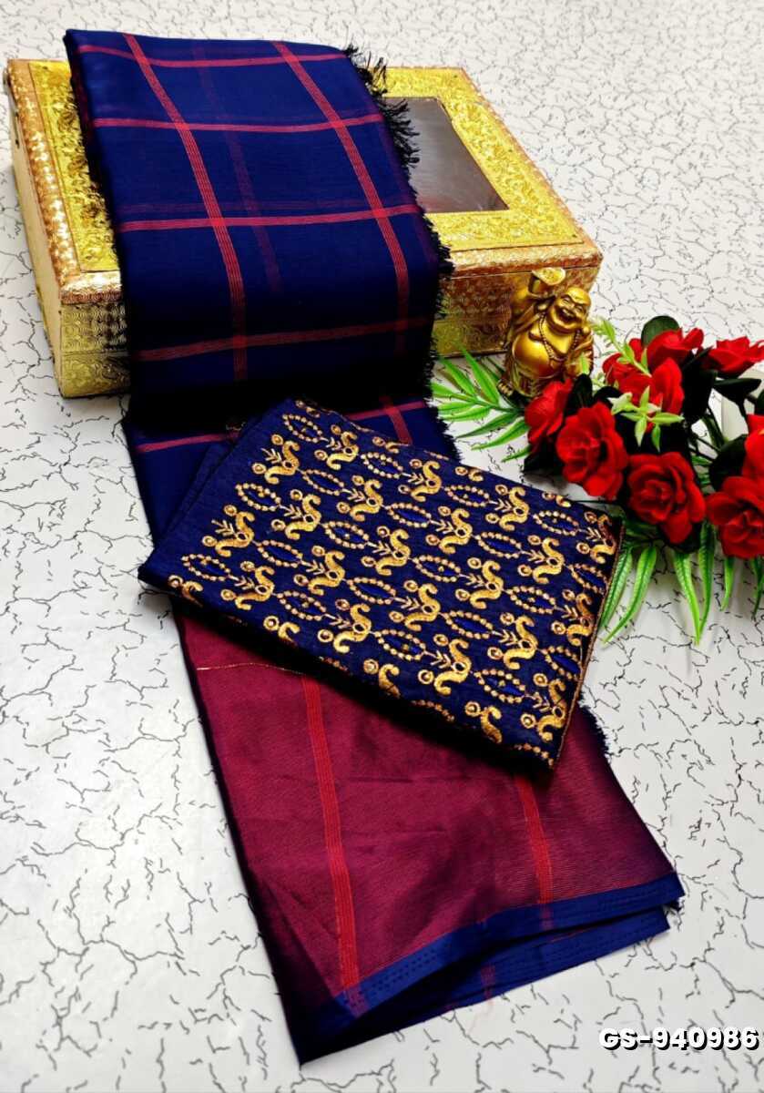 GEORGETTE FANCY SOFT SILK SAREES WITH BLOUSE MODERN FANCY ITEM SAREES - R BLUE (1)