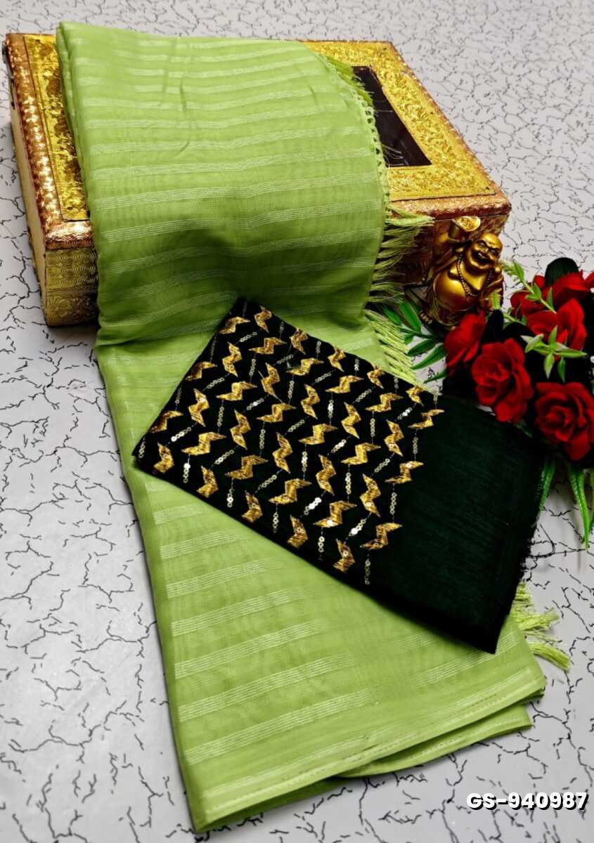 GEORGETTE FANCY SOFT SILK SAREES WITH BLOUSE MODERN FANCY ITEM SAREES - FLORAISON GREEN (1)