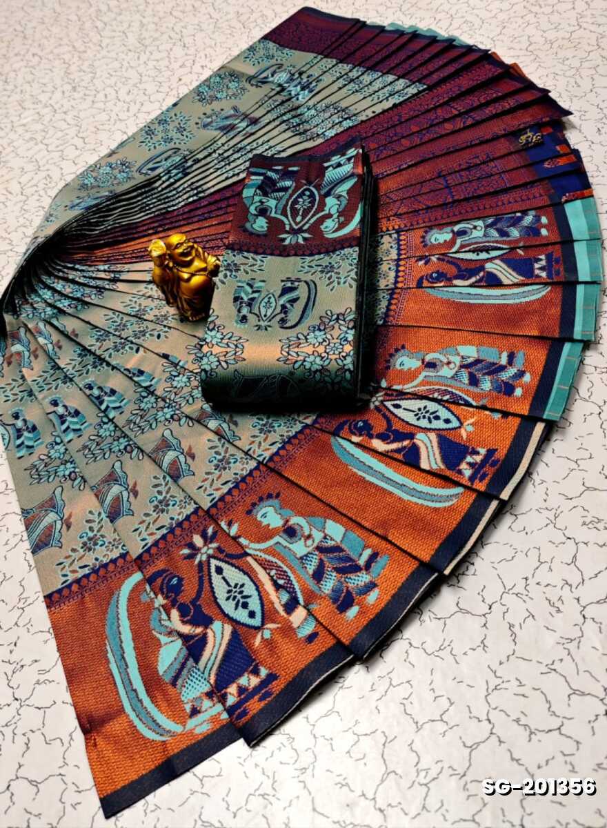 KUBERA ELITE BRIDAL RAPIER FANCY LIGHT WEIGHT SILK TYPE SAREES FESTIVAL  WEAR - NORMAL  BLUE