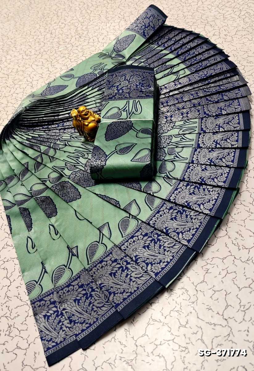 KUBERA ELITE BRIDAL RAPIER FANCY LIGHT WEIGHT SILK TYPE SAREES FUNCTION WEAR SAREE - EMERALD COLOUR