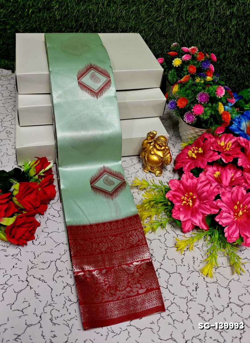 KUBERA ELITE BRIDAL RAPIER FANCY LIGHT WEIGHT SILK TYPE SAREES FUNCTION WEAR SAREE - TURQUOISE GREEN (1)